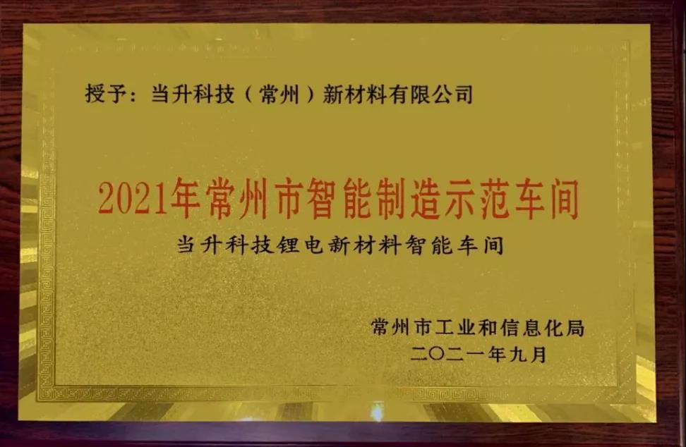 pg下载-pg下载官方版-pg下载安装2026最新版v88.64.4.2006--安卓版-3367安卓网