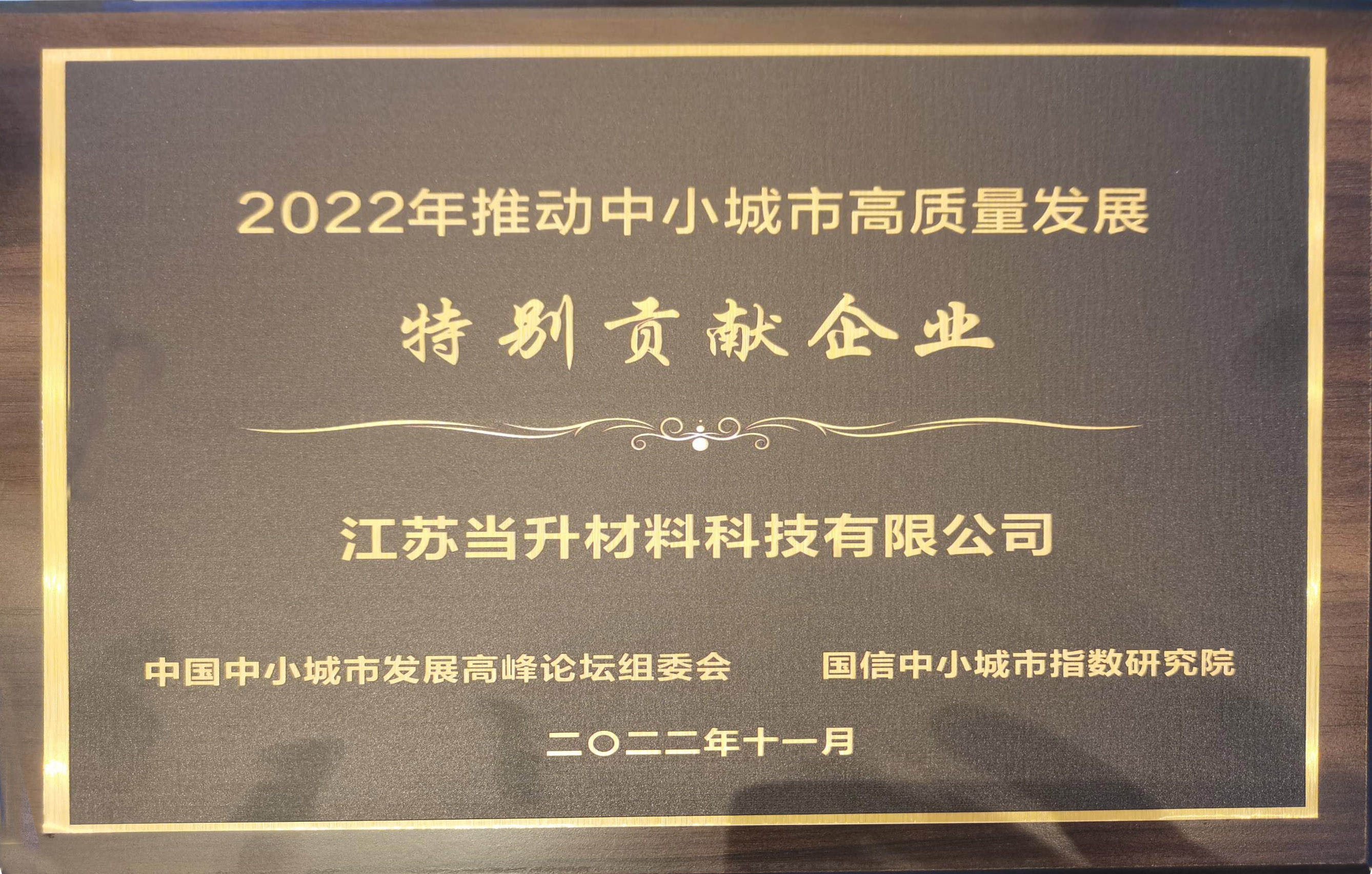 pg下载-pg下载官方版-pg下载安装2026最新版v88.64.4.2006--安卓版-3367安卓网